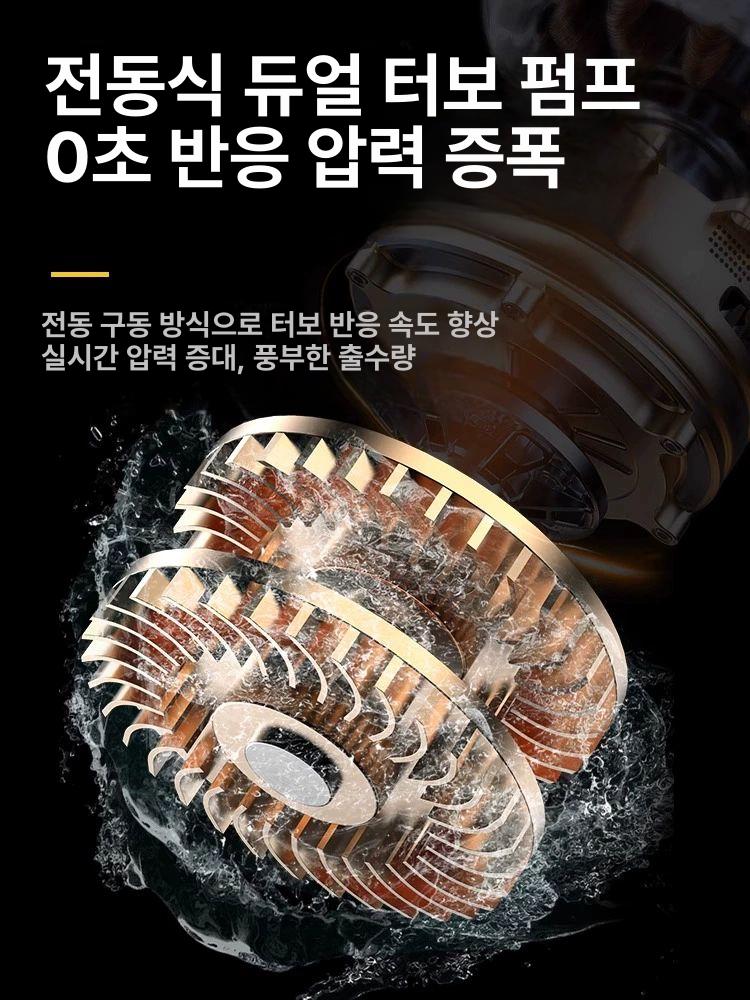 가정용 수도 수압펌프 부스터 수도펌프 소형 지하수 가압펌프 200배 전천후 증압 95W 강력형 24V - 상세 이미지 3