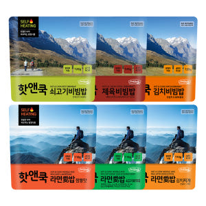 핫앤쿡 6개 랜덤 세트 비화식 발열도시락 비상식량 핫앤쿡 라면애밥 맛있게 먹은 솔직 후기 - 상품 이미지 1