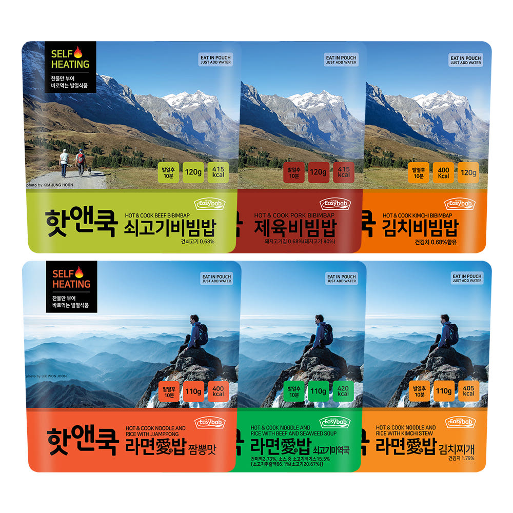 핫앤쿡 6개 랜덤 세트 비화식 발열도시락 가격 추이 이지밥 핫앤쿡 6개 랜덤 세트 비화식 발열도시락 - 최저가 23,500원