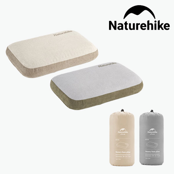 네이처하이크 메모리폼 컴포트 휴대용 차박 여행용 초경량 쿠션 베개