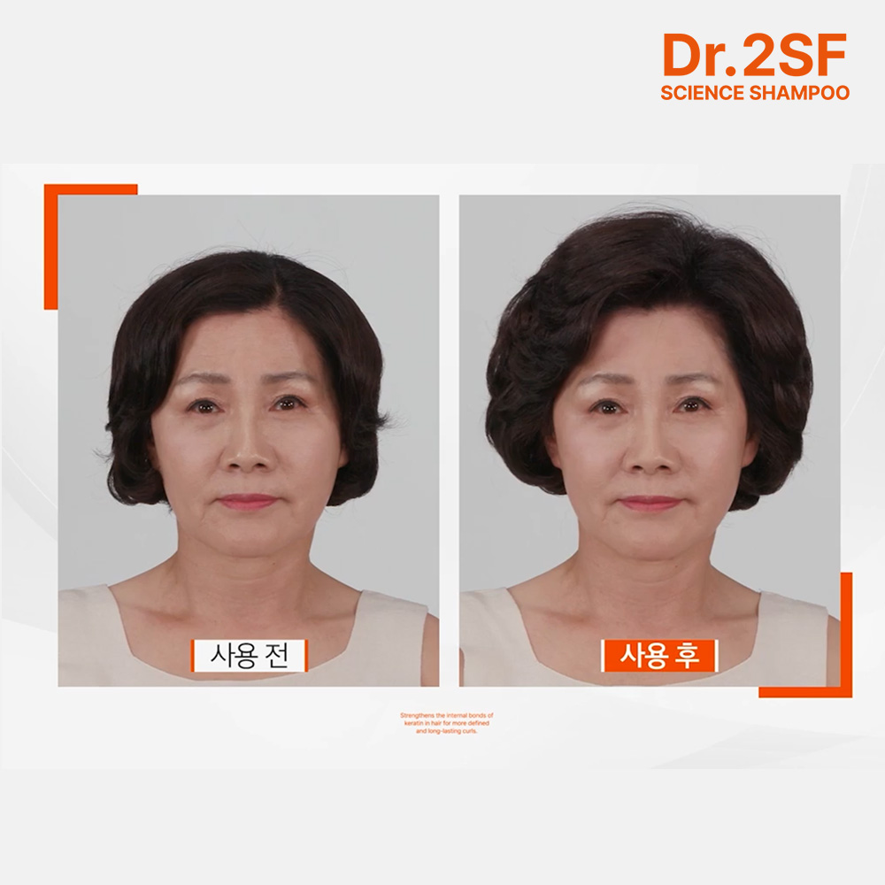닥터 2SF 사이언스 단백질 케어 샴푸 250g, 2개 이미지 3