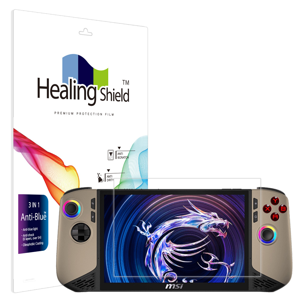 MSI 클로8 AI+ A2VM 블루라이트차단 액정보호필름 1매