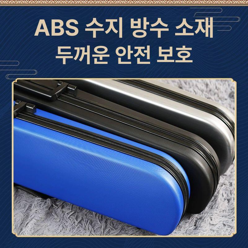가방 해금 케이스 경량 이동 백 현악기 블루 - 상세 이미지 2