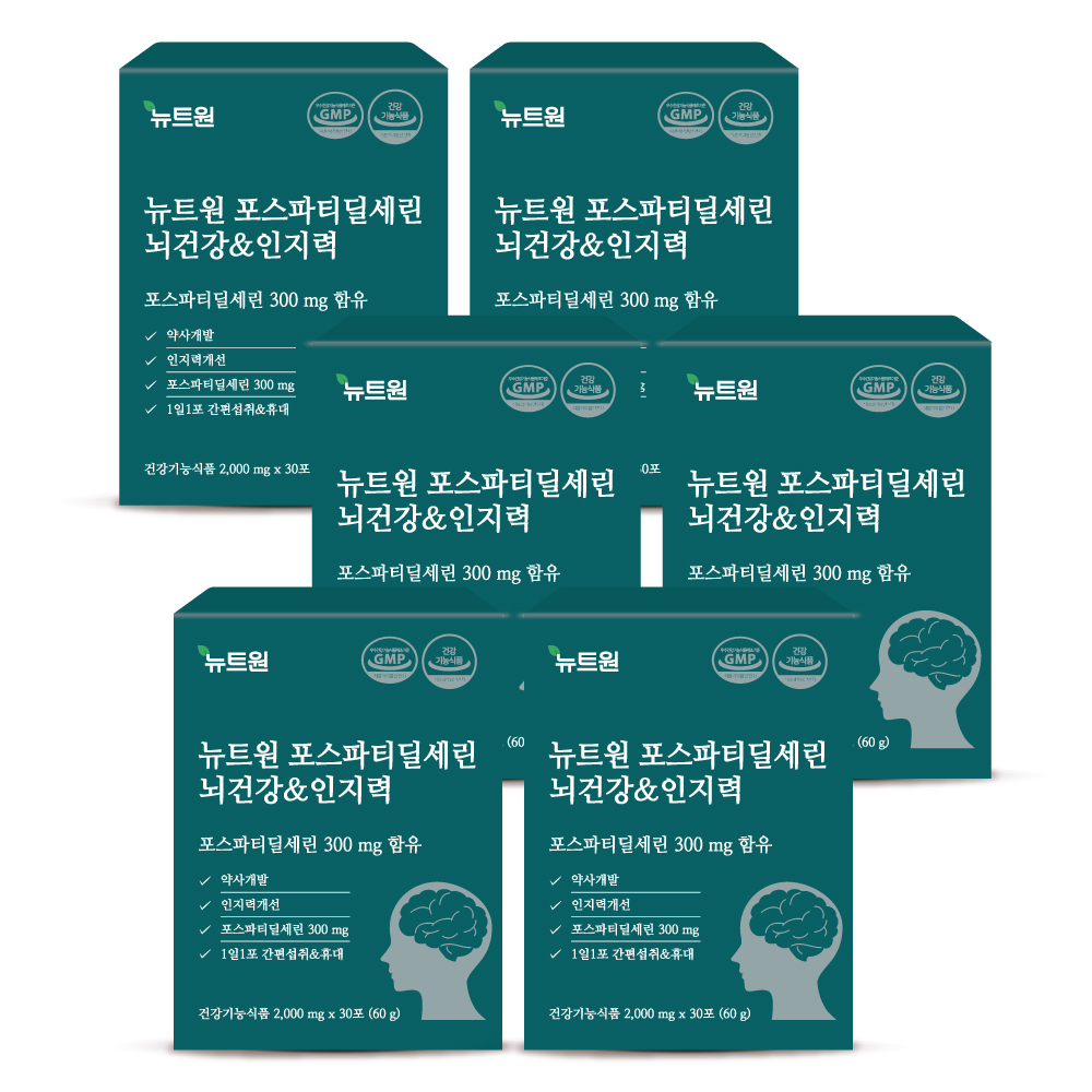 뉴트원 포스파티딜세린 뇌건강&인지력 약사개발 &피부건강 PS 분말 30포, 6개