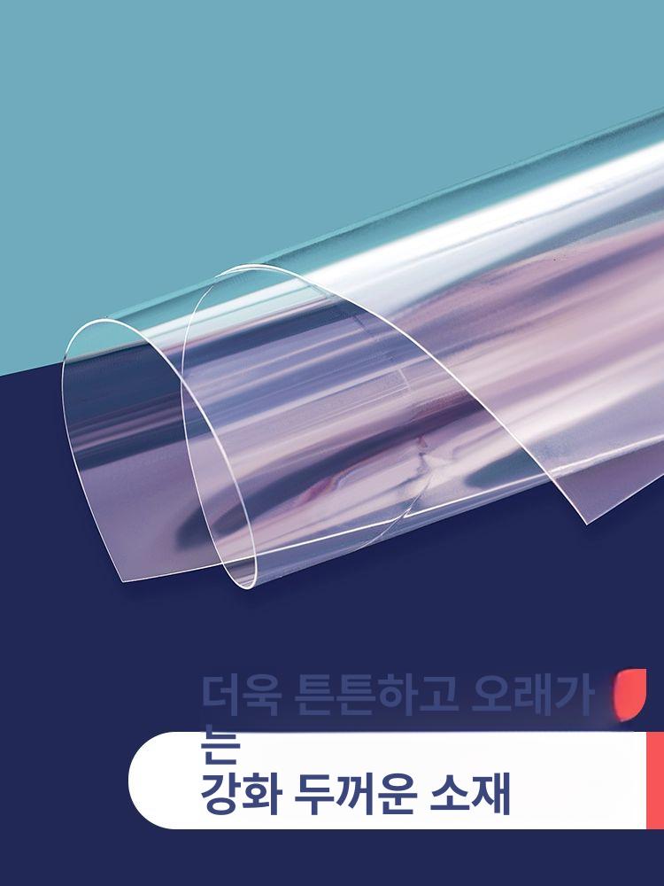 우레탄창 윈터캠핑 쉘터 창문 바람막이 캠핑 두꺼운 우풍차단 사이즈 맞춤 주문 끈 기본 발 사이즈 - 상세 이미지 3