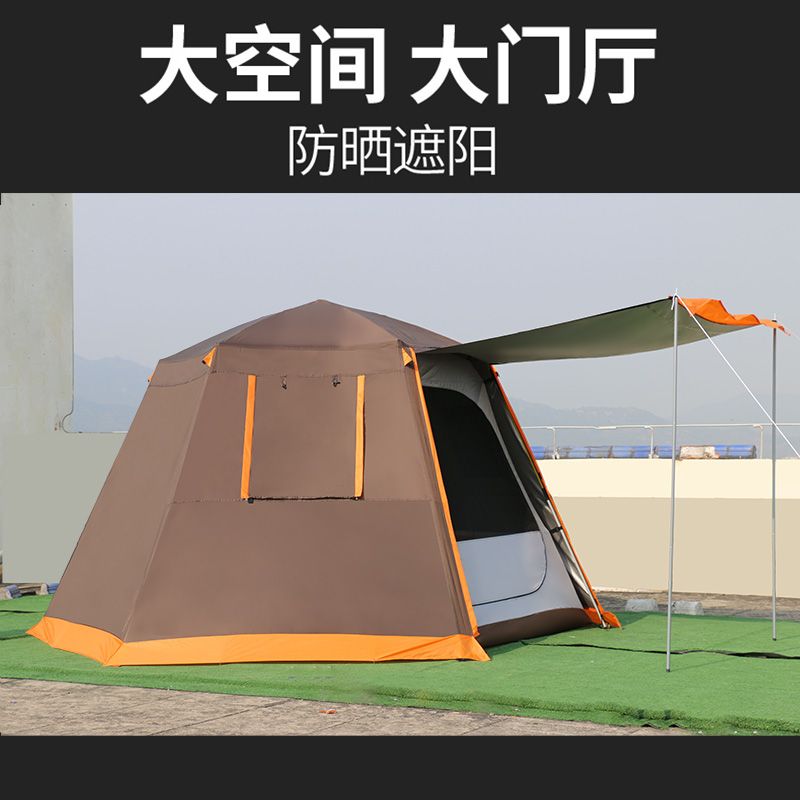 텐트 원터치 그늘막 자동 감성 접이식 나들이 캠핑 백패킹 이미지 6