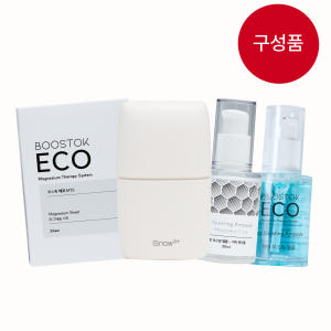 리필용-헤어톡 탈모완화, 멜라톡 기미개선 마그네슘 스탬프 3개월분 솔직 후기 | 피부 타입별 분석 - 상품 이미지 1