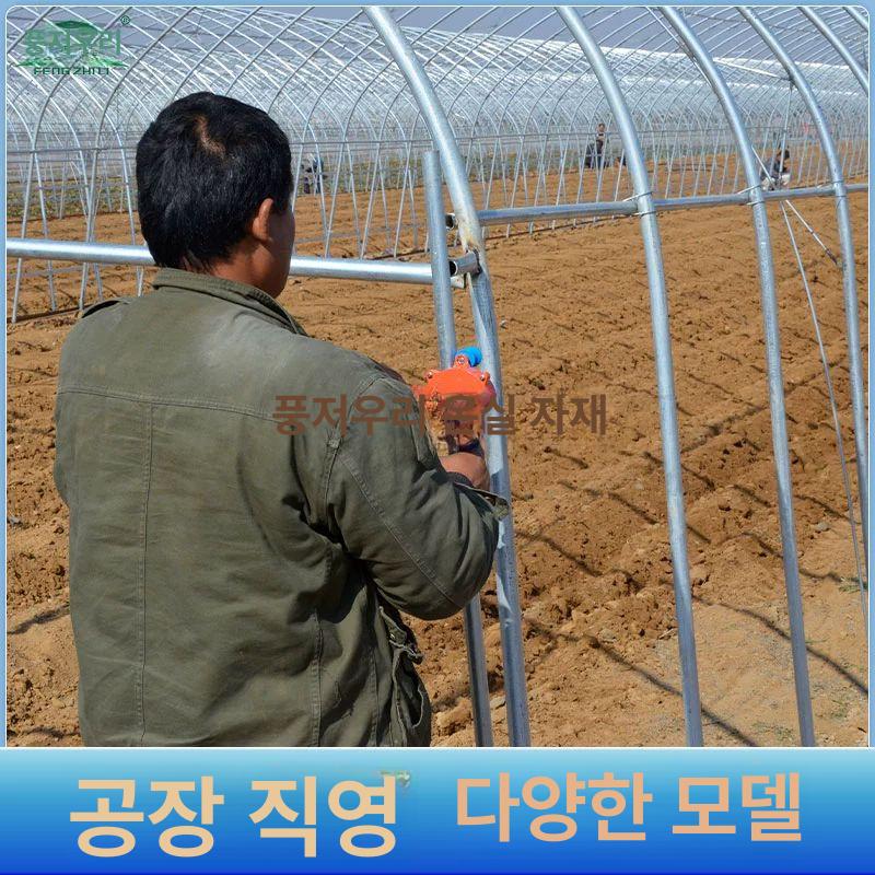 수동 비닐하우스 개폐기 축사 자재 온실 핸들 농장 셰이커 터보 롤러 빨강 - 상세 이미지 4