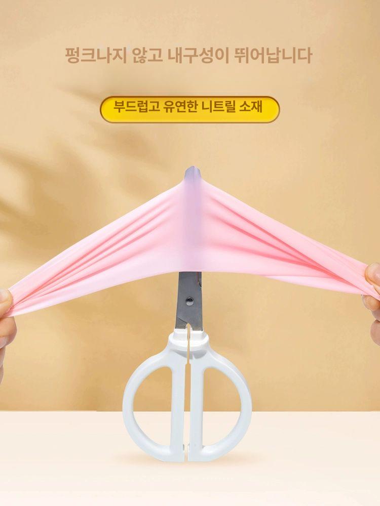 손목긴니트릴장갑 40cm 목긴 다용도 라텍스장갑 일회용 10개식품급 핑크 니트릴 S - 상세 이미지 3
