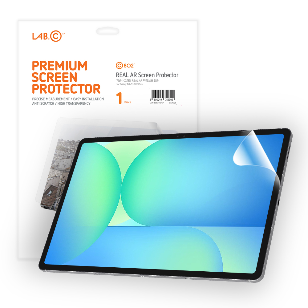 랩씨 리얼 AR 필름 저반사 초고화질 액정보호필름 갤럭시 탭 S10 FE+, 1매입 - 상품 이미지