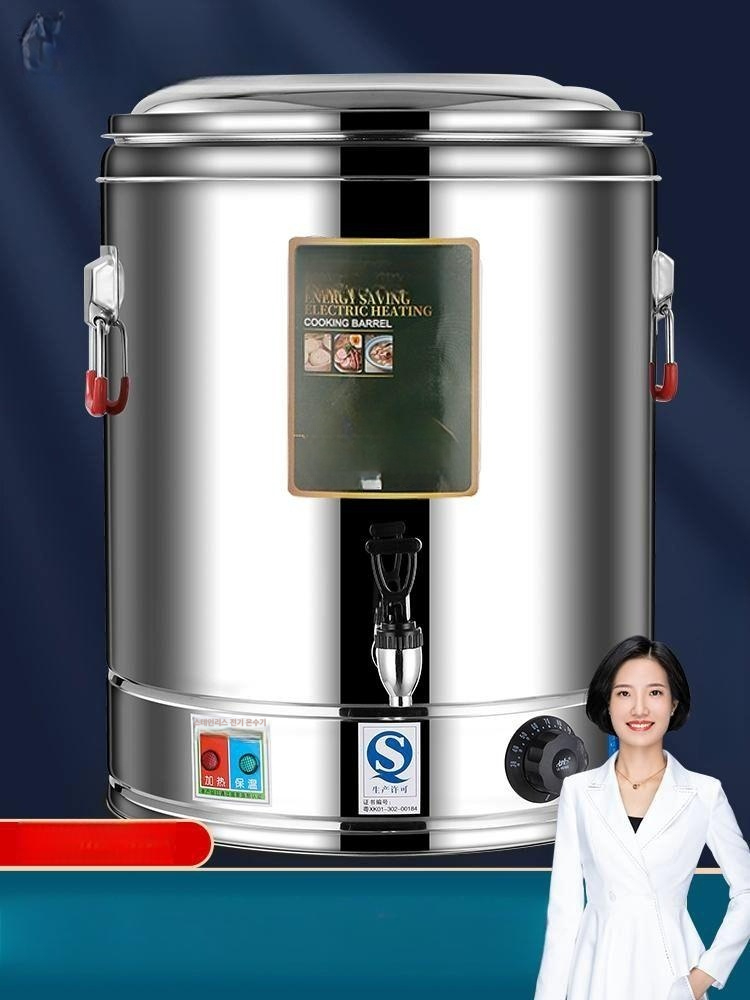 전기 보온통 조리죽 업소용 육수통 스텐 뷔페 국통 30리터 특가 끓이는 전용 무수도꼭지 - 상품 이미지