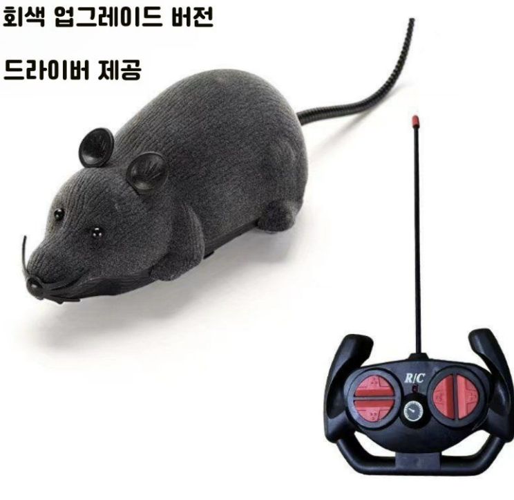 리얼 무선 리모컨 쥐 / 전동 움직이는 고양이 장난감 / 반려동물 스트레스 해소 미니토이 - 상품 이미지