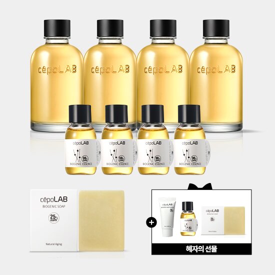 세포랩 바이오제닉 혜자패키지 에센스155ml 4병+30ml 5병+솝 2+모이스처라이저 1개 - 상품 이미지