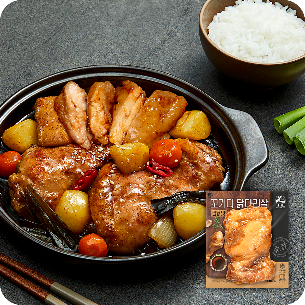 [꼬기다] 고단백 닭다리살 찜닭맛 : 꼬기다