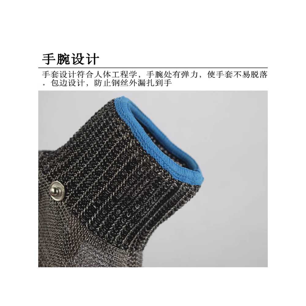베임방지장갑 쇠그물장갑 절단방지 잘림 자상 미끄럼 - 상세 이미지 4