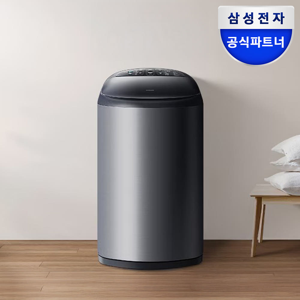 삼성 세탁기 디테일