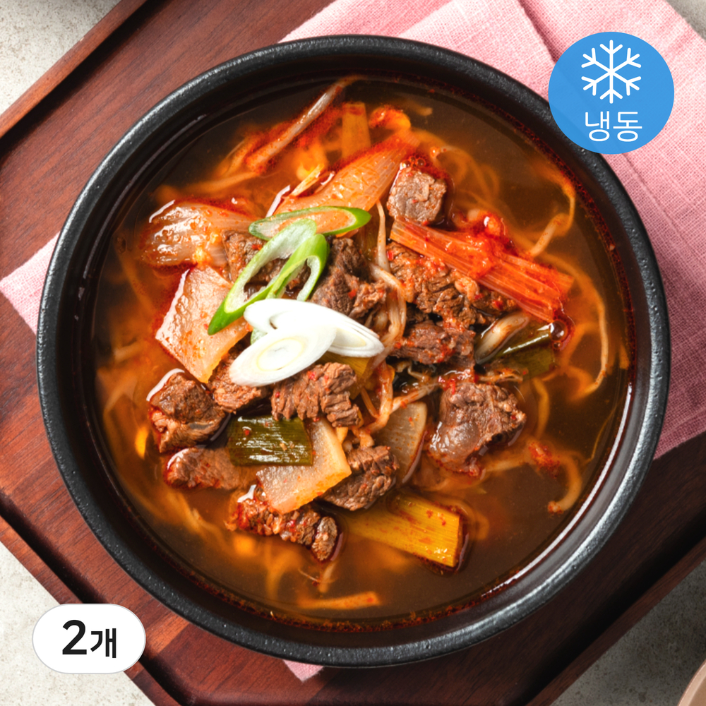 경상도식 소고기 무국 얼큰 소고기 뭇국 1kg 2개