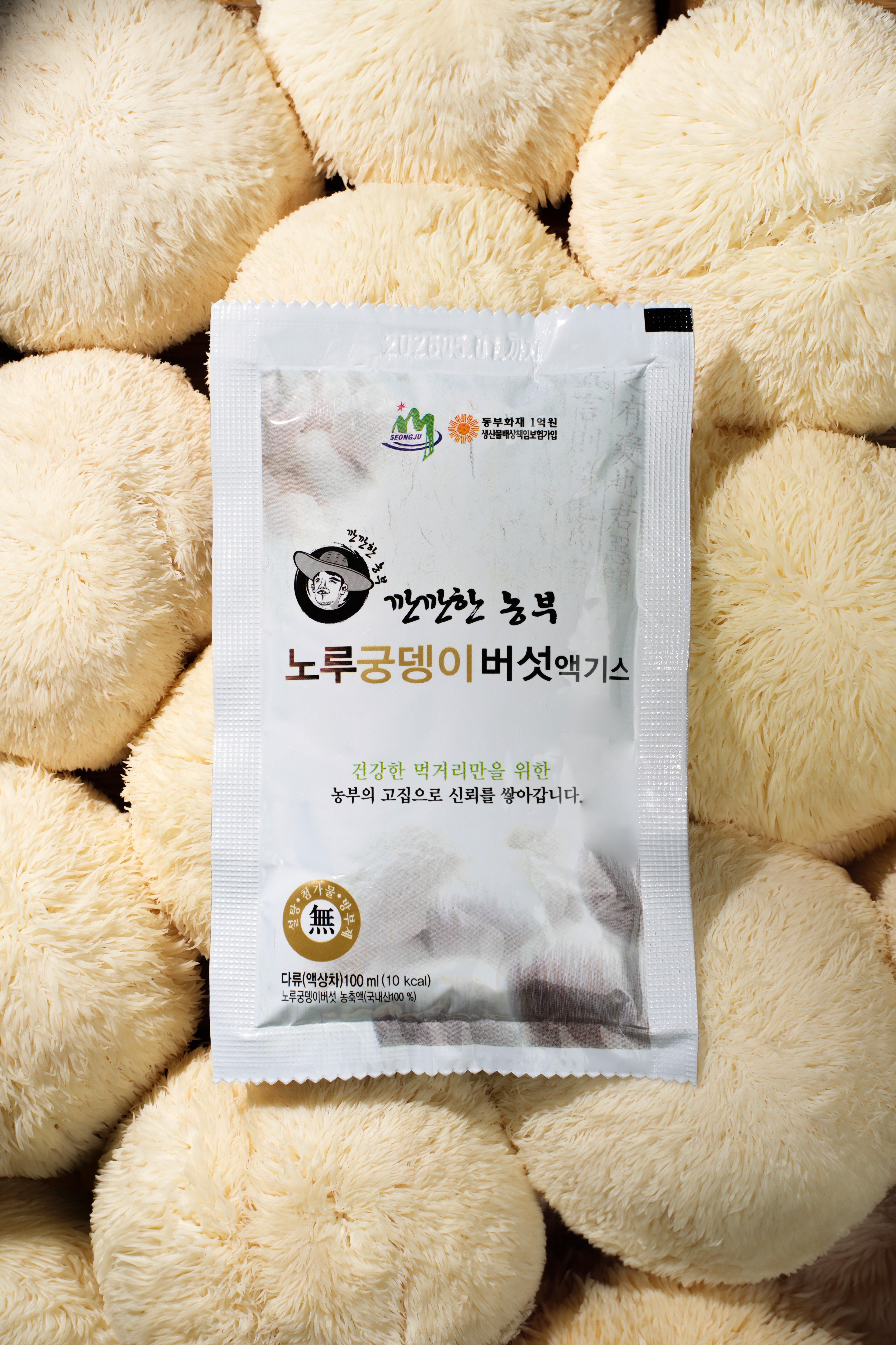 [일반/60팩] 깐깐한농부 노루궁뎅이버섯 엑기스/액상 국산 무농약-차/즙/효과/효능 - 상세 이미지 3