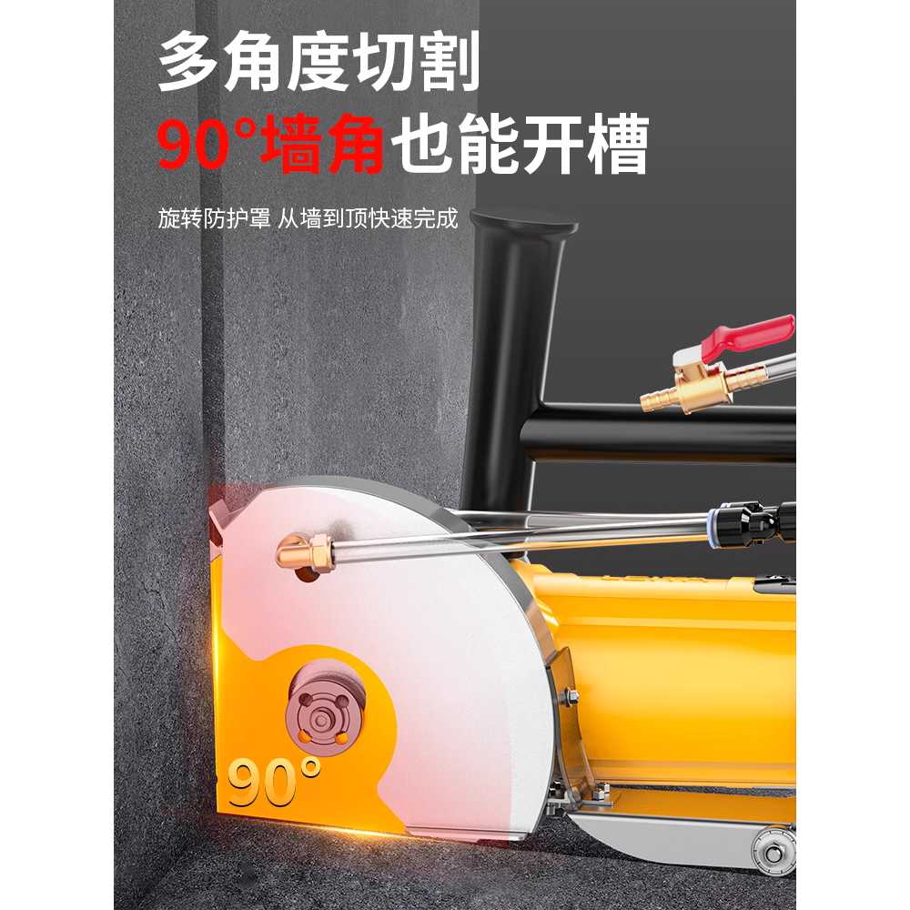 콘크리트 커팅기 절단기 아스팔트 도로 벽돌 고출력 - 상세 이미지 3