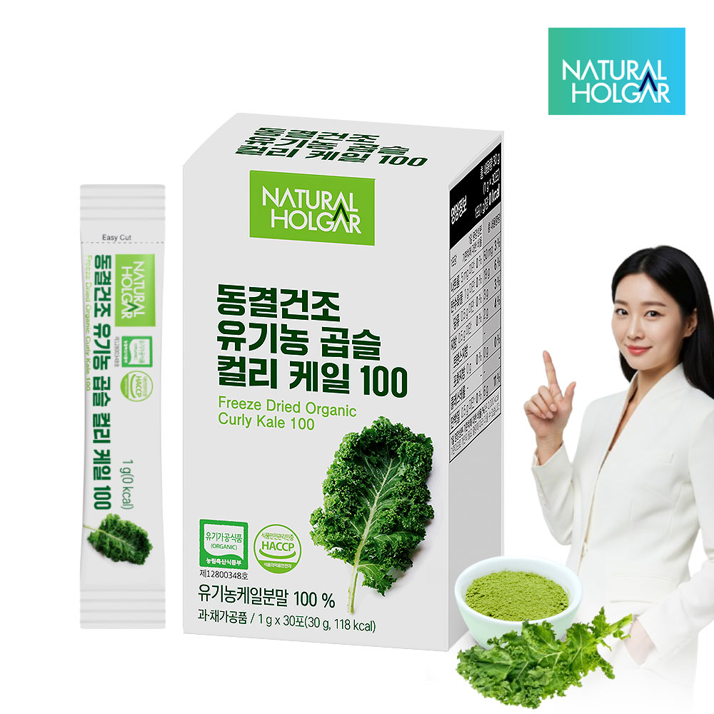 네츄럴올가 유기농 컬리케일 100% 동결건조 곱슬케일 분말 30포, 4개 이미지 2