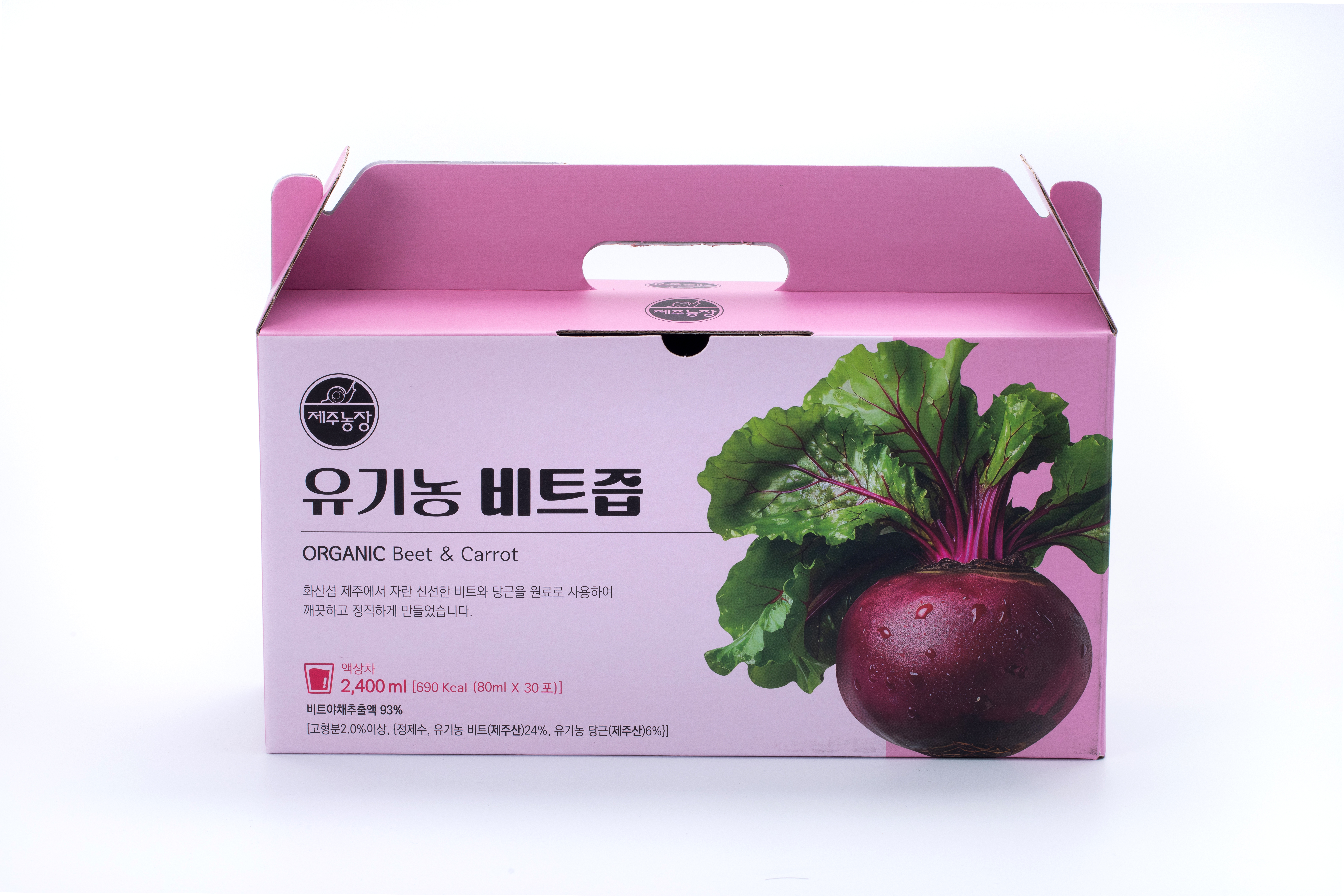 제주농장 유기농 비트즙 30포, 3개 이미지 4