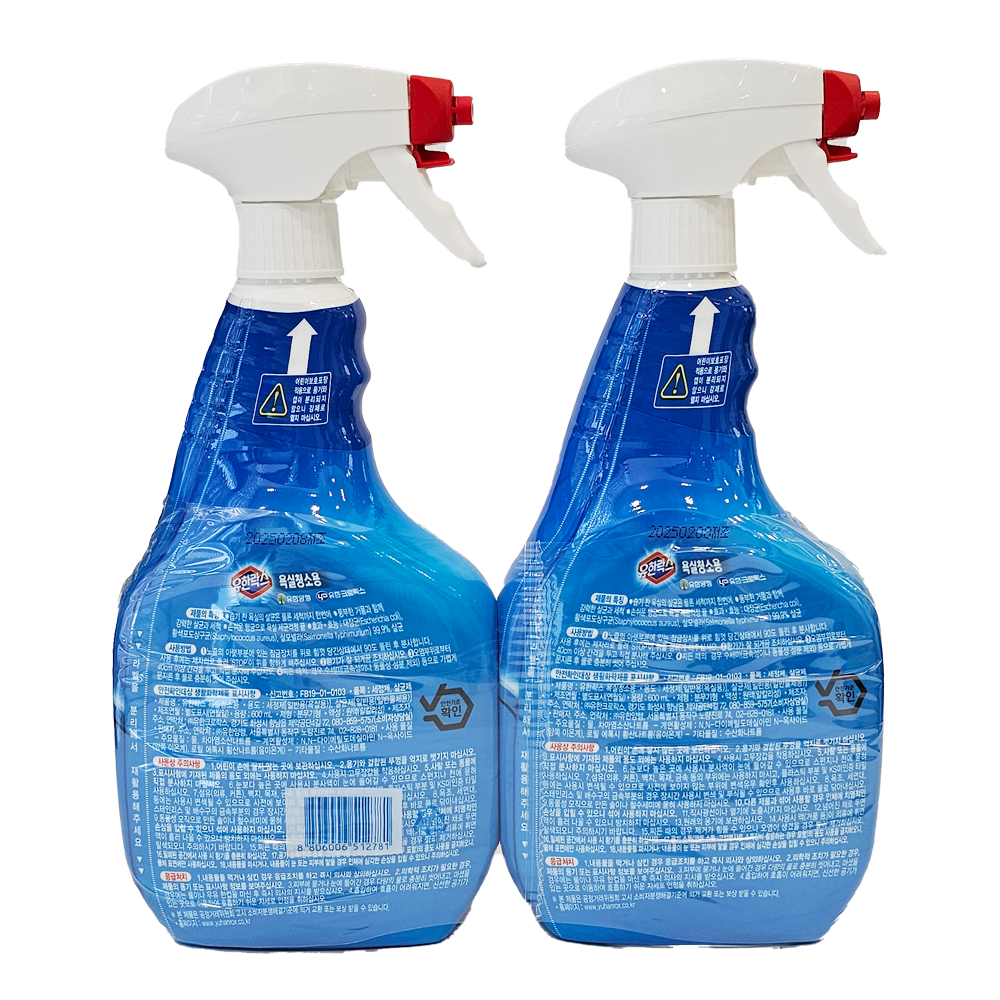 유한락스 용실청소용 600ml x 2입 살균 스프레이 - 상세 이미지 2