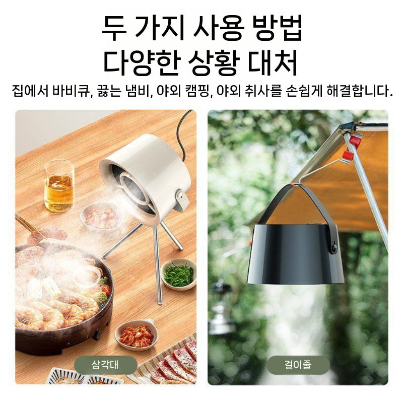 이동식 후드 집안야외 어디서든 이동식 초강력 냄새흡입기 배기 환기 바베큐 삼겹살 연기 본품+필터2개 - 상세 이미지 4