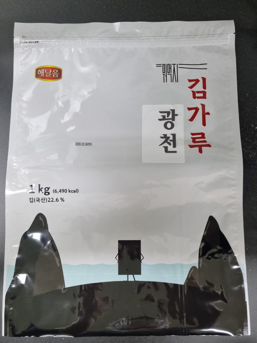 (무료배송) 광천 뭐먹지 김가루 1kg x 4개입 업소용 국내산김 가정용 대용량