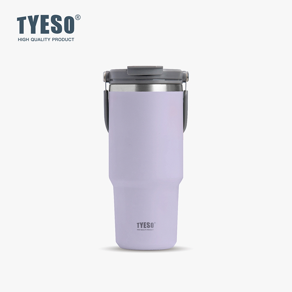 TYESO 대용량 텀블러 보온보냉 손잡이텀블러 스테인리스 학생 심플 900ml, 퍼플 - 상품 이미지