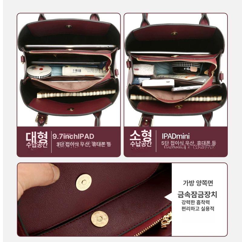 상견례 성당 교회 성경 미디움 크로스백 숄더백 가방 블랙 소형 - 상세 이미지 4