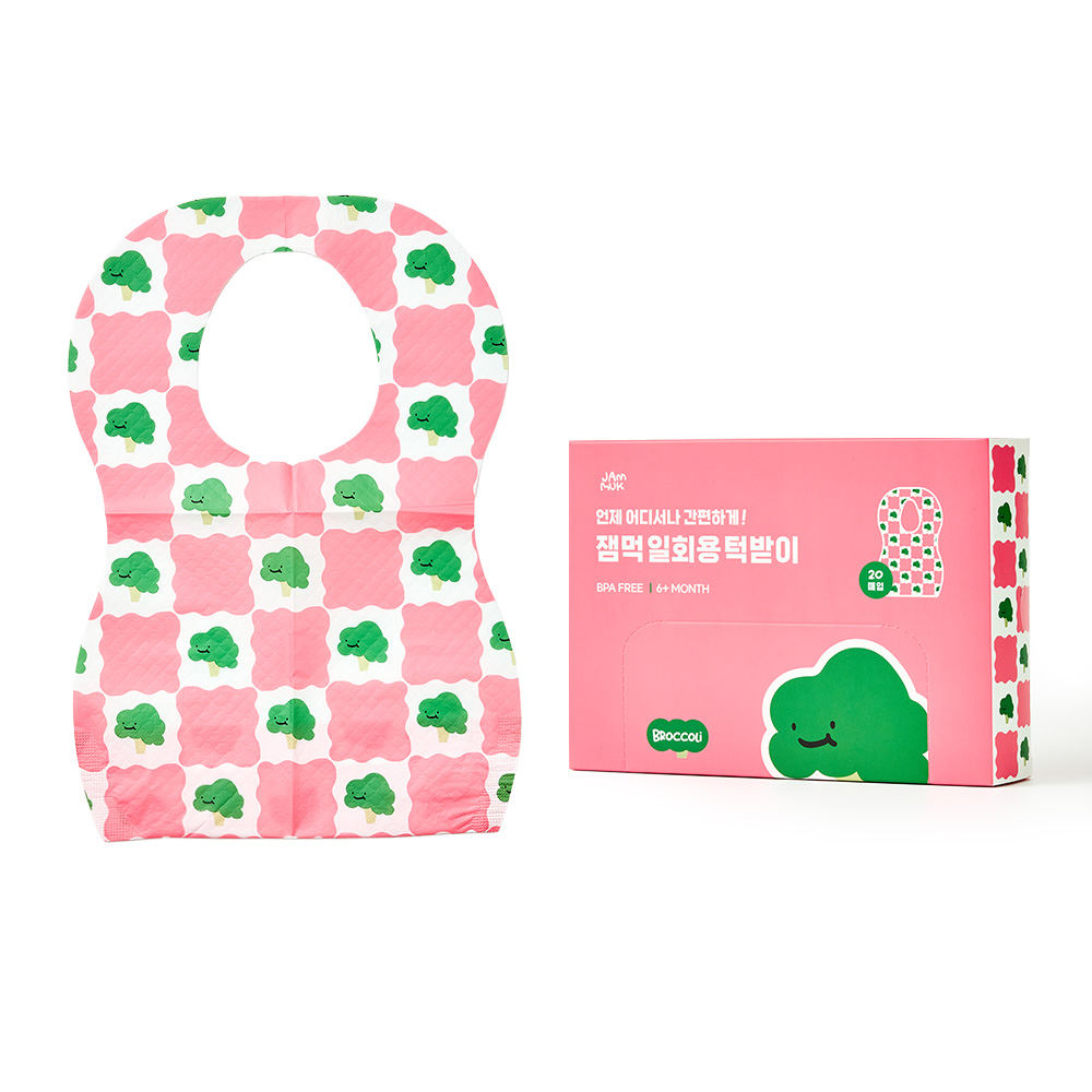 잼먹 2중 방수 아기 턱받이 일회용 20매 신생아 자기주도이유식