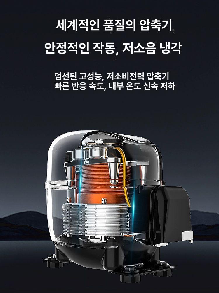 원목 시가 셀러 쇼케이스 미니 항온항습 냉장고 기본형 - 상세 이미지 5