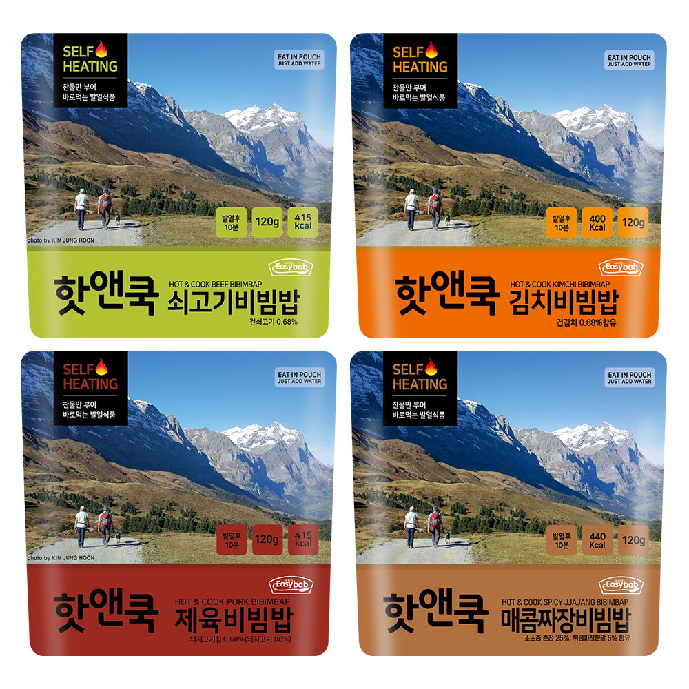 핫앤쿡 비빔밥 4개 랜덤 세트 비화식 발열도시락 전투식량 등산도시락 간편식