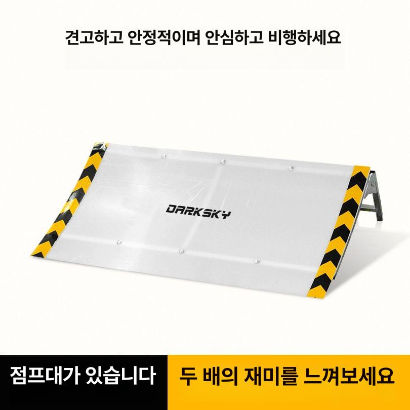 스케이트 보드 경사 슬로프 묘기 플랫폼 스케이트보드 높이 조절이 가능한 싱글 접이식 플라잉 램프 - 상세 이미지 2