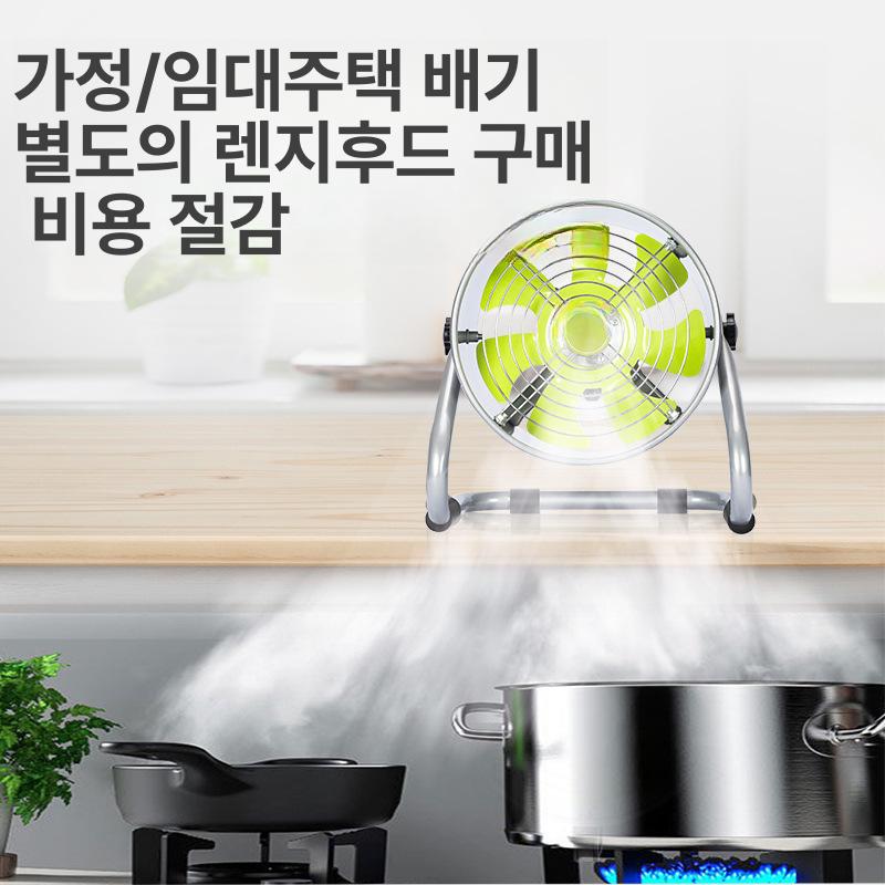 소형배풍기 조용 가정 8인치 터보 배기팬 다중날개 업소 8 인치 가정용 연기 배출 및 환기 - 상세 이미지 5