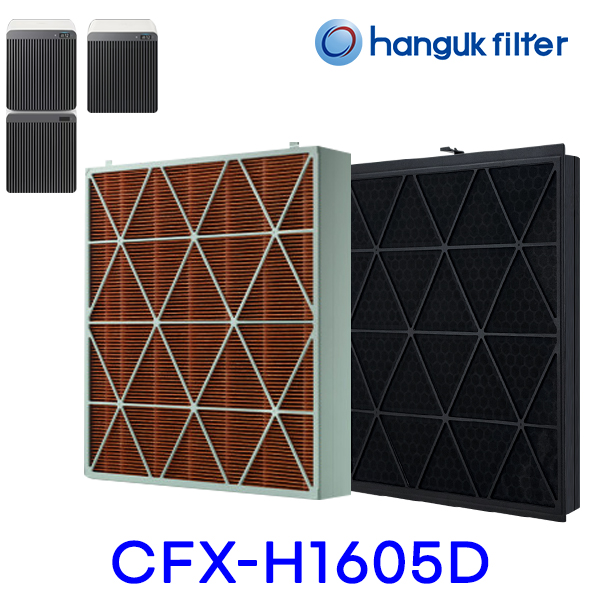 [호환]한국필터 CFX-H1605D (소형) 삼성공기청정기필터 비스포크 큐브 에어탈취