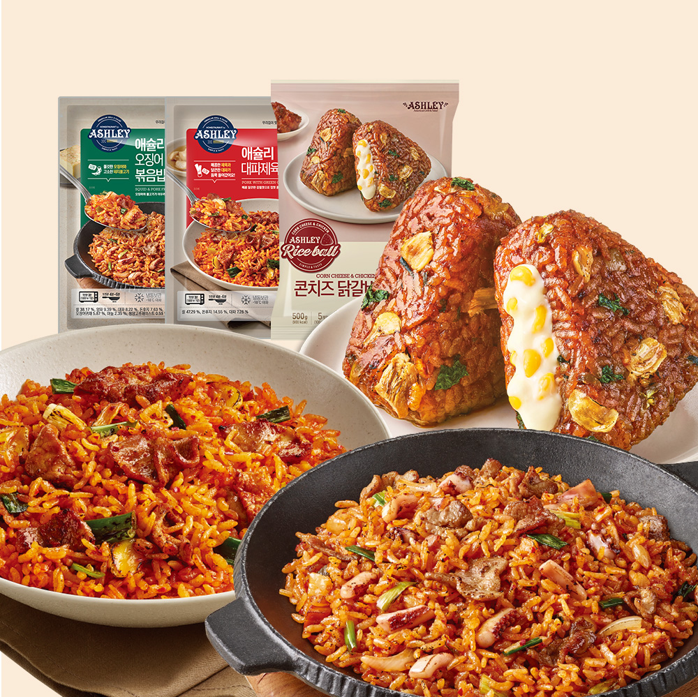 애슐리 대파제육 볶음밥 2인+오징어불고기 볶음밥 2인+ 콘치즈 닭갈비 주먹밥 5개입