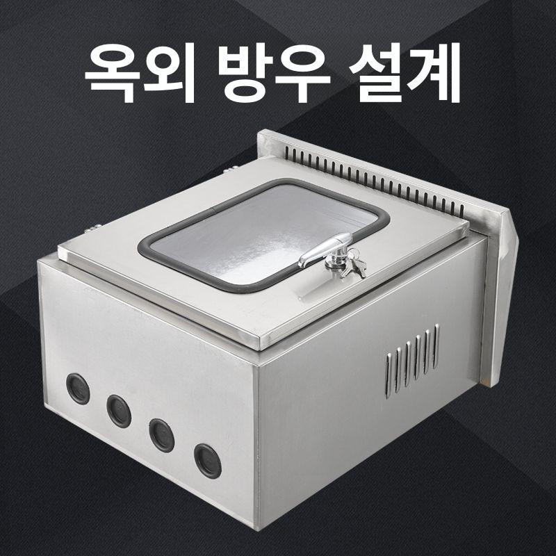 스텐 분전반 콘트롤박스 전기 배전반 분전함 야외 300x400x200 - 상세 이미지 2