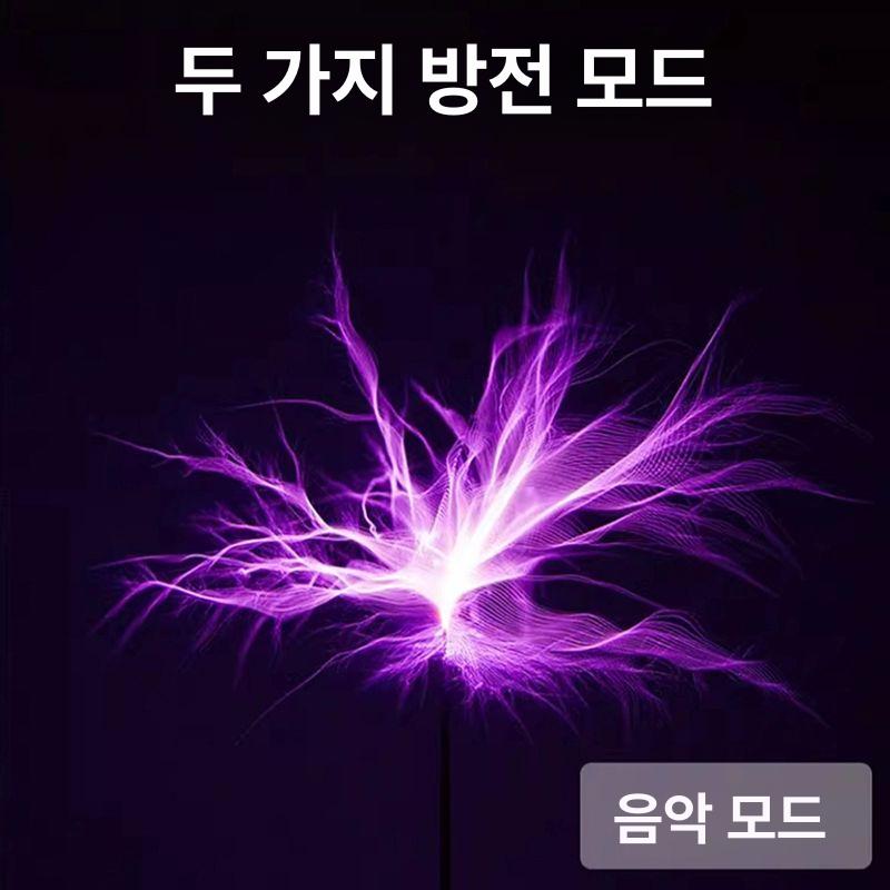 전기 플리즈마 코일 스피커 키트 실험 심플 금색-미규격 - 상세 이미지 3