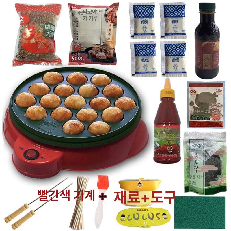 타코야키 만들기 타꼬야끼기계 팬 메이커 세트 심플 다기능 머신도구 재료 미포함 2종 접시 분리 - 상세 이미지 4