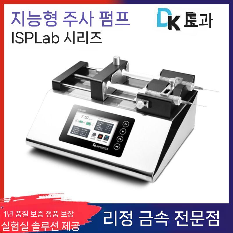정밀 시린지 주입기 병원 침대 이동식 치과 요양원 병원명찰 거치대 외과 수액걸이 명찰 링겔 - 상세 이미지 3