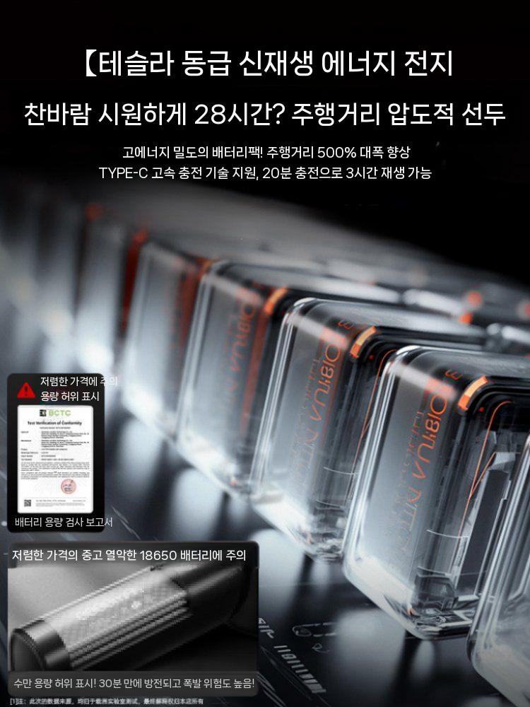 핸드 헬드 소형 팬 블레이드 강력한 냉장 에어컨 반도체 냉 에어 아이스 압축 터보 휴대용 접이식 폴딩 미용 전자 냉각 아티팩트 넥 새 모델 2025 그래파이트 퍼플 4500mAh - 상세 이미지 4