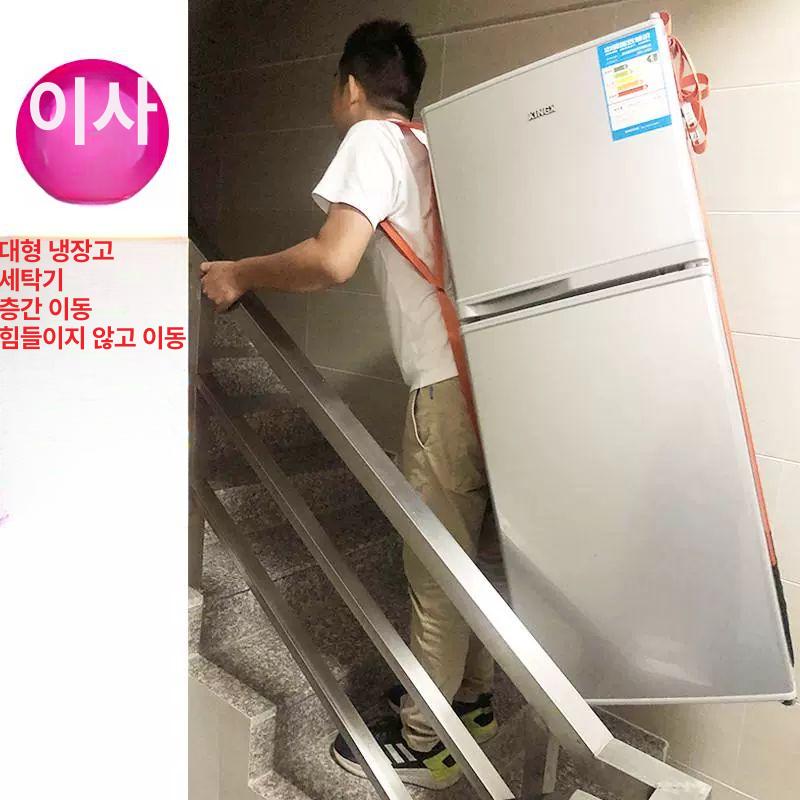 이삿짐 운반 벨트 끈 이사 가구 등짐 녹색 손잡이-1개 - 상세 이미지 2