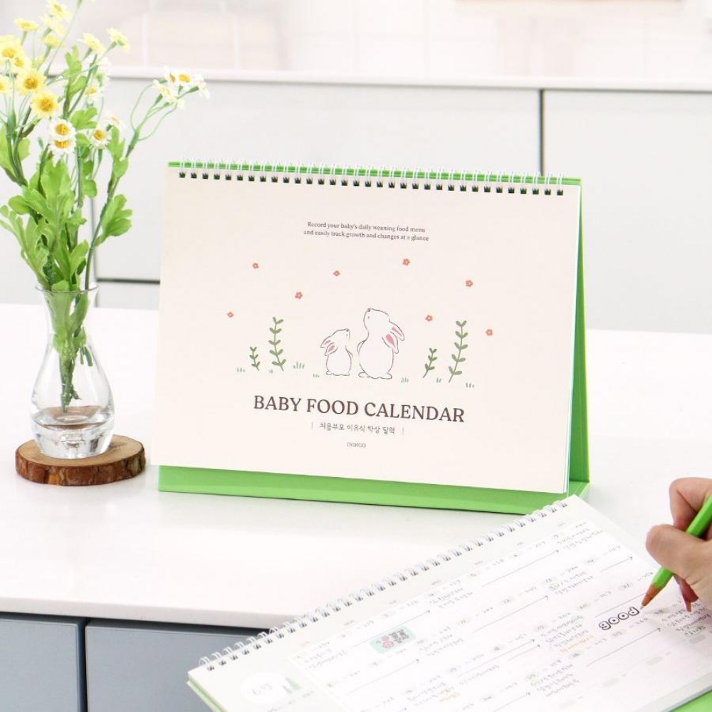 이유식달력 캘린더 식단표 중기 초기 후기 아기 7개월 토핑 스케줄표