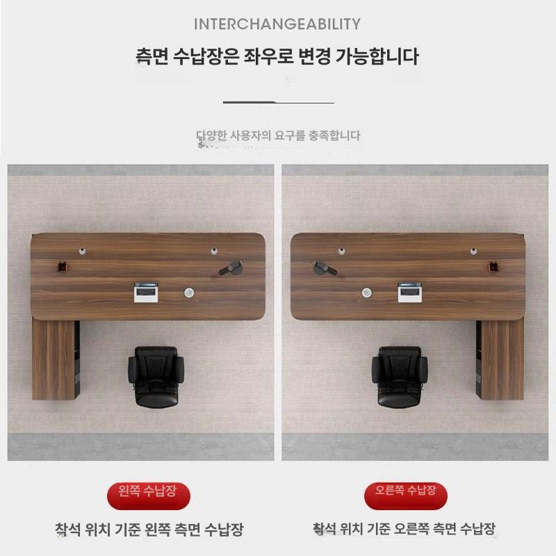 사장 사무 책상 임원 진호두 대표이사 중역 테이블 C형 깊은 호두나무 120cm - 상세 이미지 3