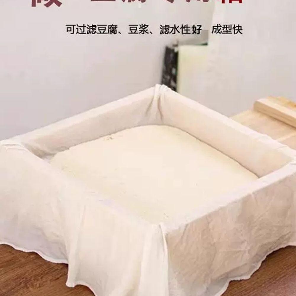 두부만들기 손두부 프레임 업소용 두부 두부틀 누름판 - 상세 이미지 4