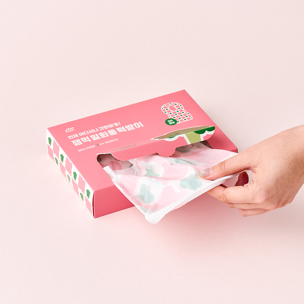잼먹 2중 방수 아기 턱받이 일회용 20매 신생아 자기주도이유식