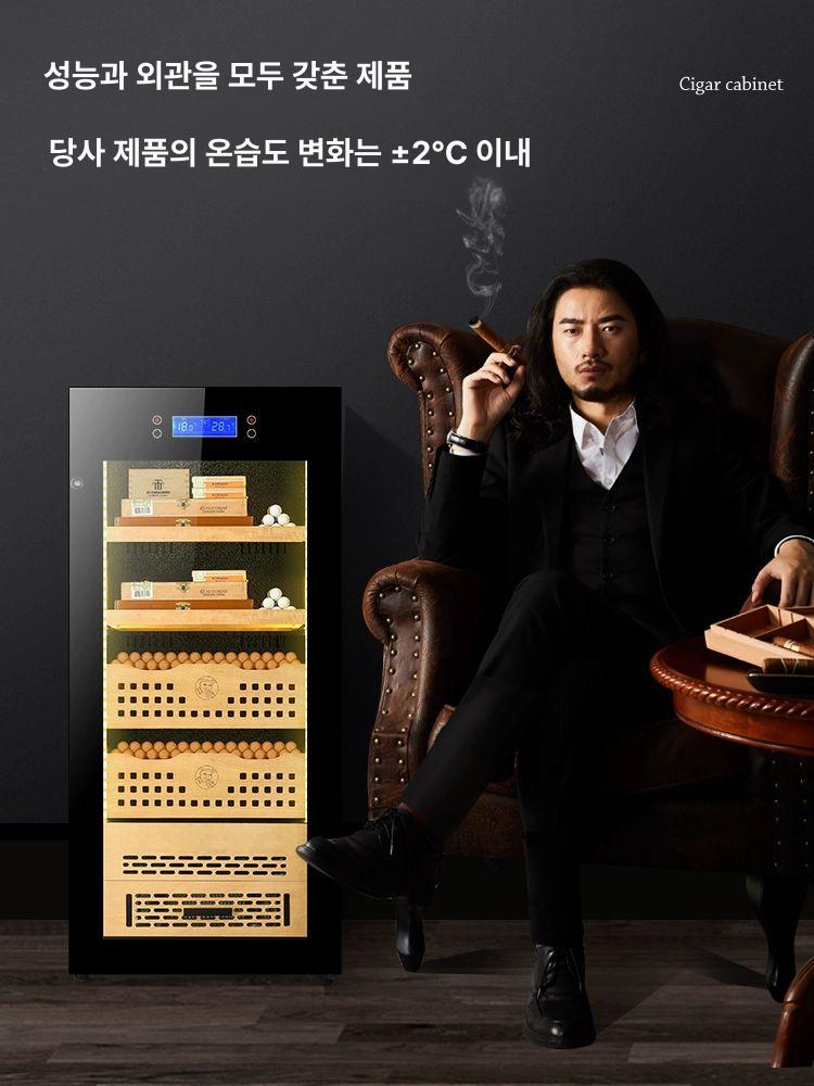 원목 시가 셀러 쇼케이스 미니 항온항습 냉장고 기본형 - 상세 이미지 3