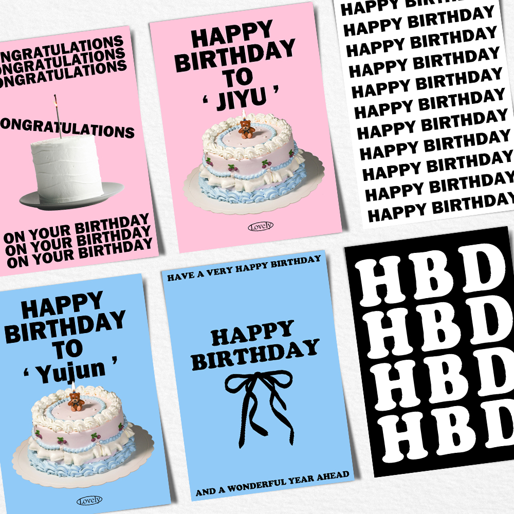 파티 포스터 생일 셀프 촬영 소품 HAPPY BIRTHDAY A4 - 상세 이미지 2
