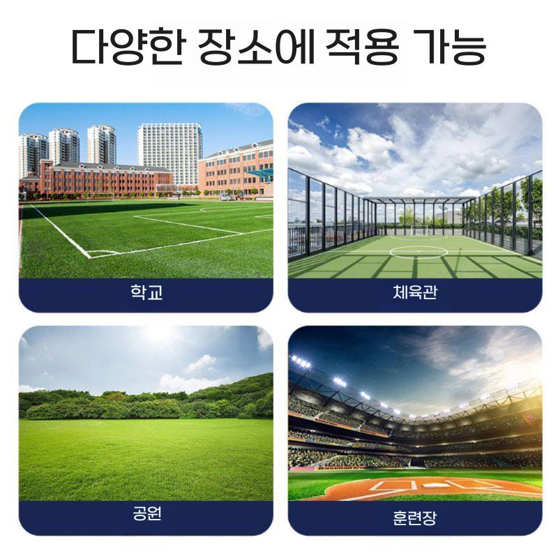 야구연습 피칭망 배팅 훈련 타격망 휴대용 야구 연습장 네트 단품 (110x15x15cm) - 상세 이미지 4